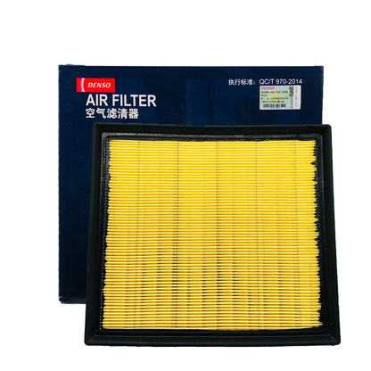 DENSO Air Filter DA260331-1220 image 1 Candru