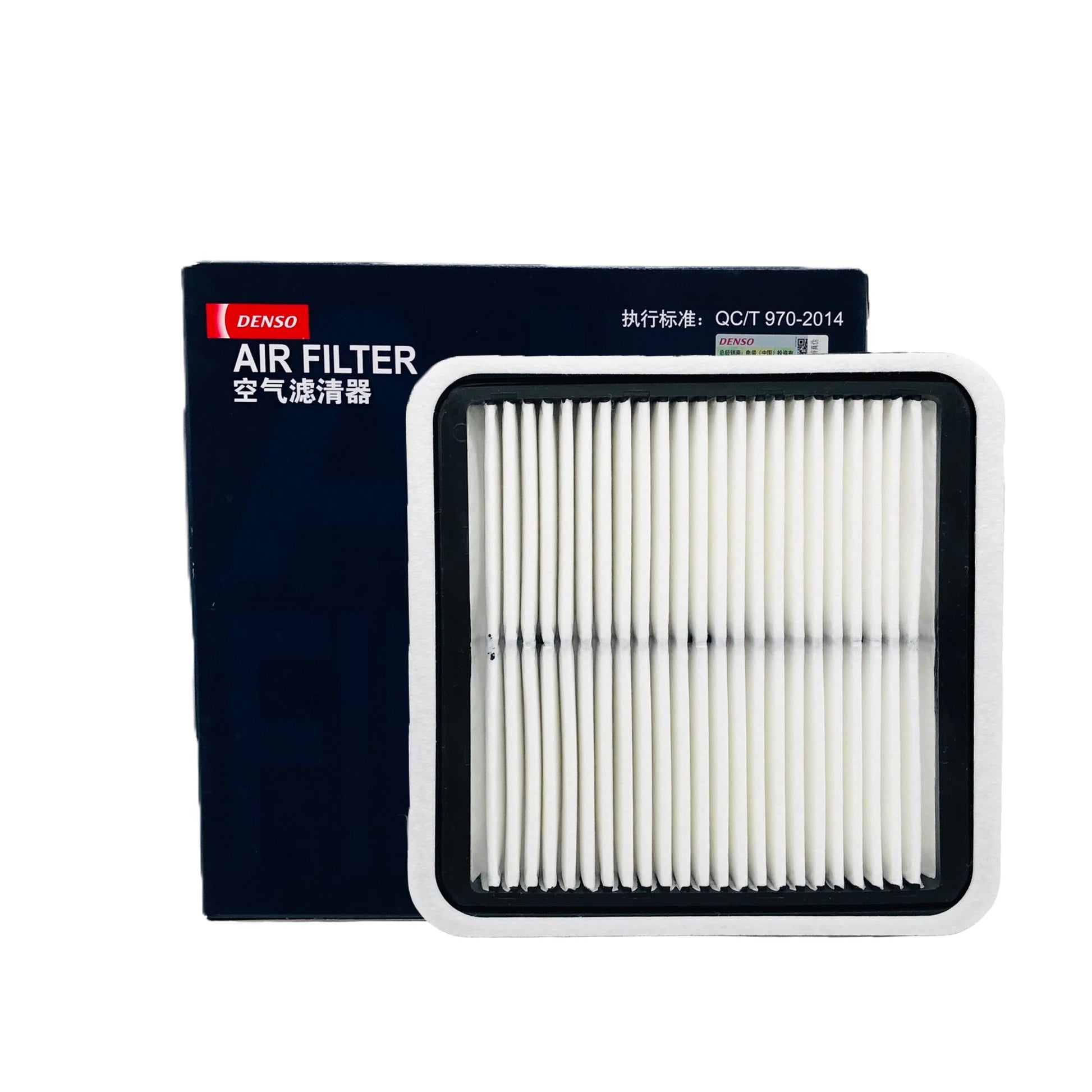 DENSO Air Filter DA260331-1340 image 1 Candru