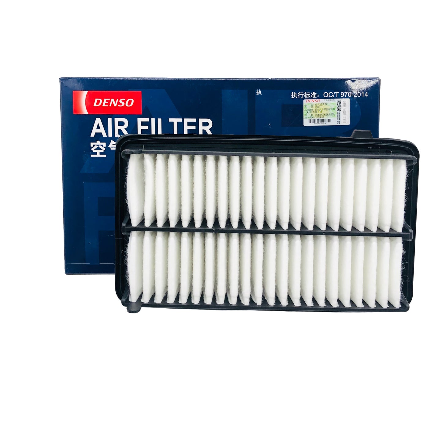 DENSO Air Filter DA260331-1350 image 1 Candru