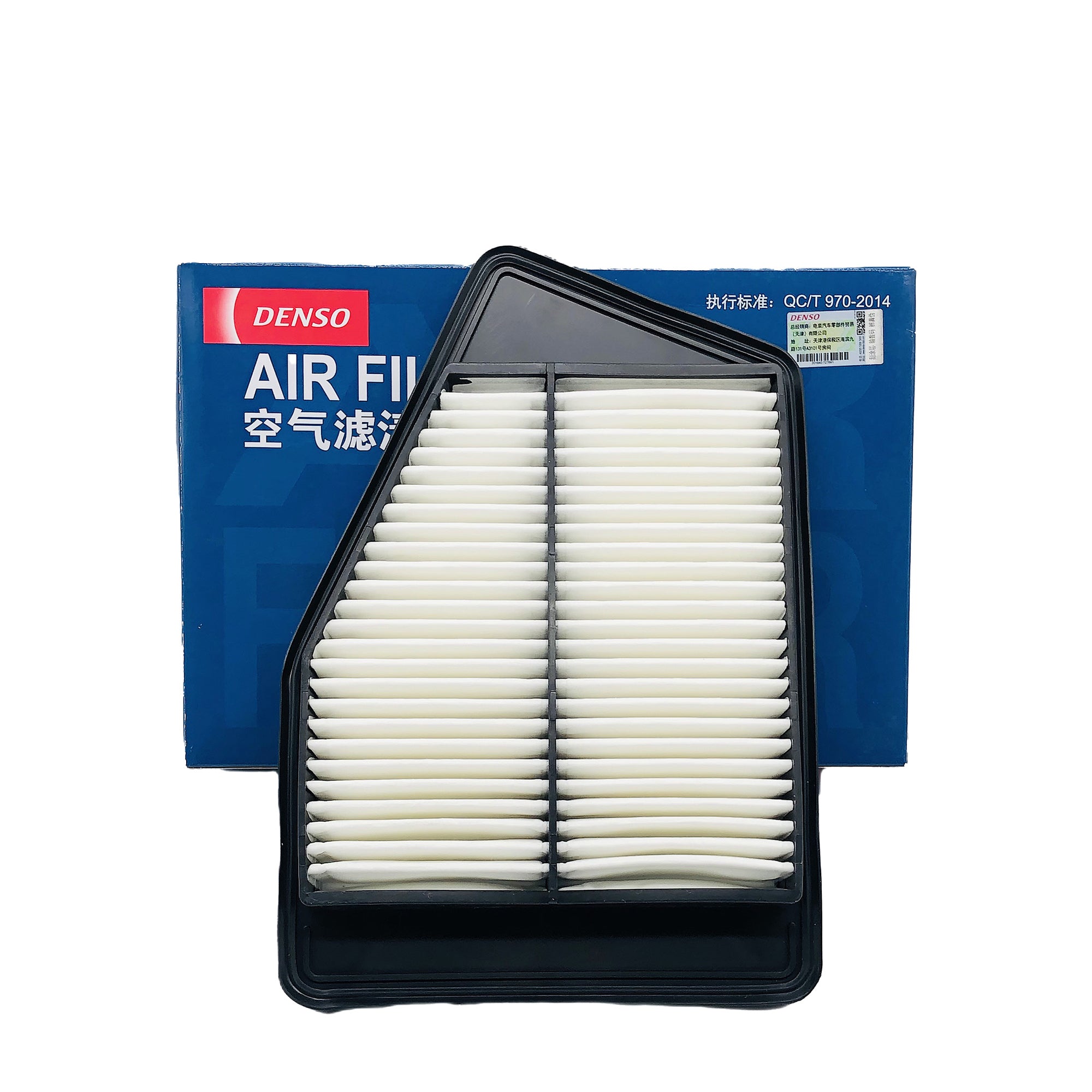 DENSO Air Filter DA260331-1410 image 1 Candru