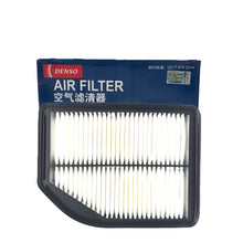 DENSO Air Filter DA260331-1530 image 1 Candru