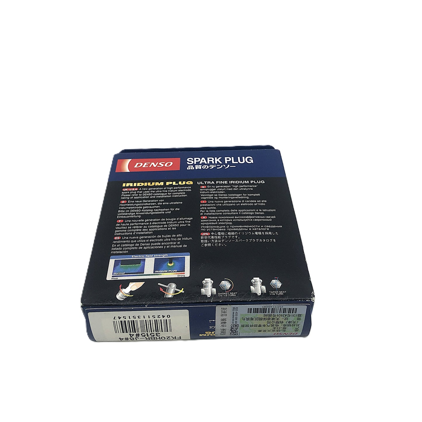 DENSO Iridium Long Life Spark Plug FK20HBR-J8 3515