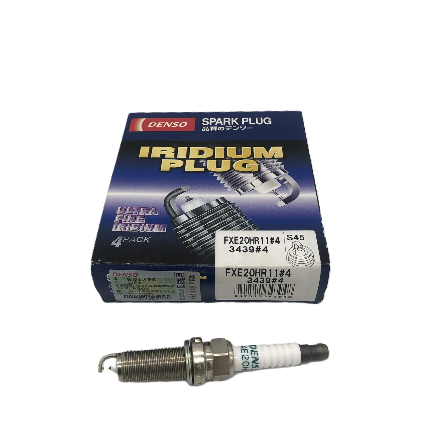 DENSO Double Needle Iridium Spark Plug FXE20HR11 image 1 Candru