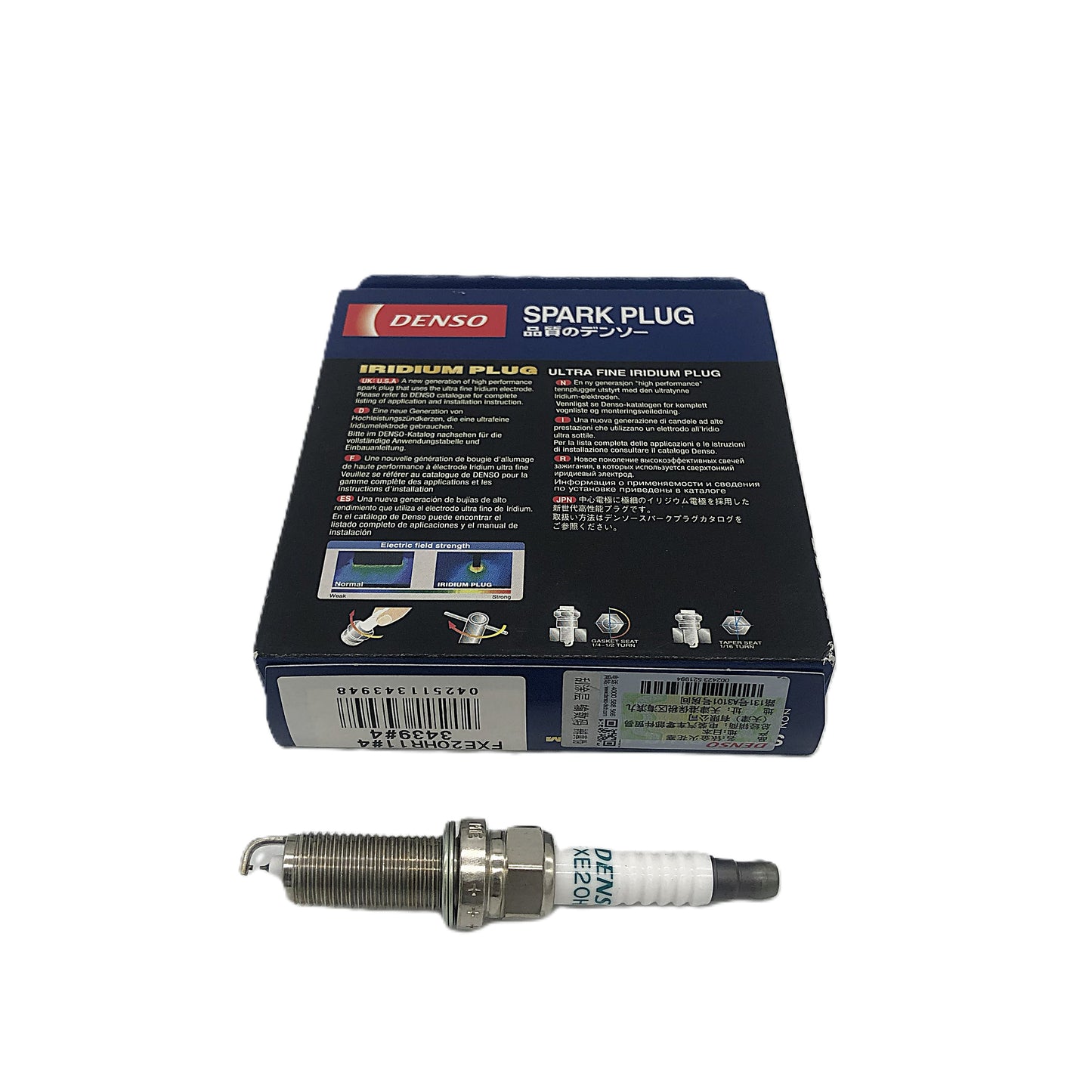 DENSO Double Needle Iridium Spark Plug FXE20HR11 3439