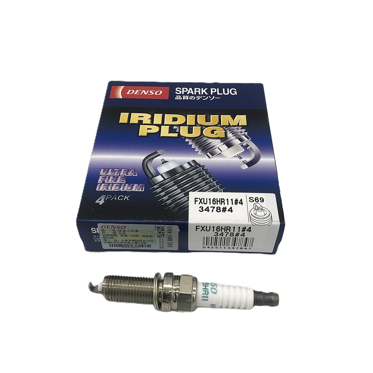 DENSO Double Needle Iridium Spark Plug FXU16HR11 3478