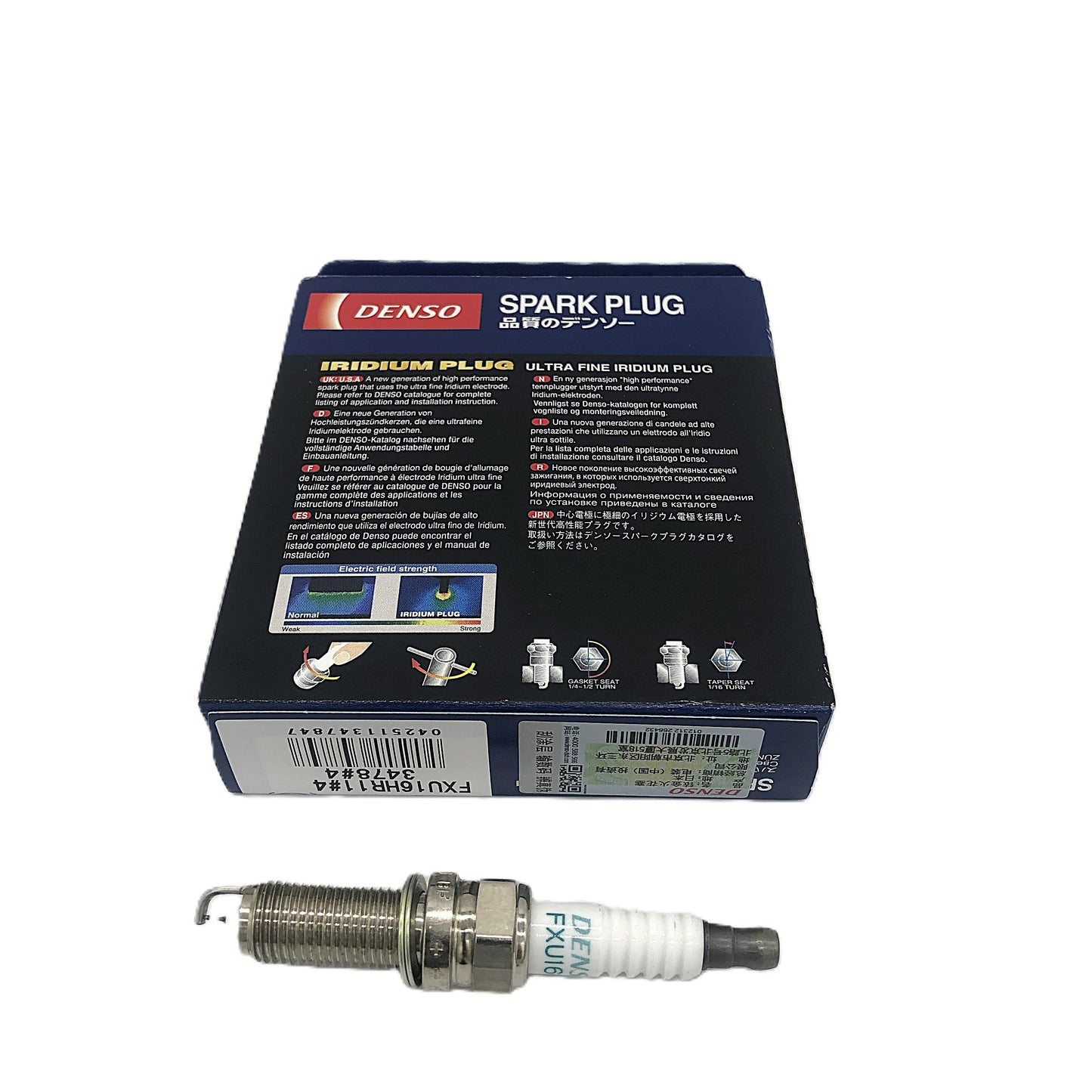 DENSO Double Needle Iridium Spark Plug FXU16HR11 3478