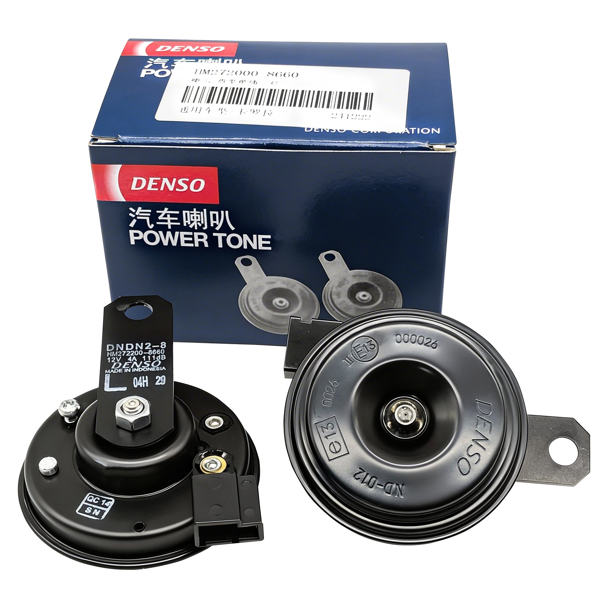 DENSO Basin Type Single Plug Horn HM272000-8660 image 1 Candru