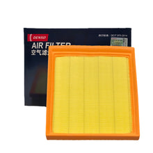 DENSO Air Filter IC260331-2010 image 1 Candru