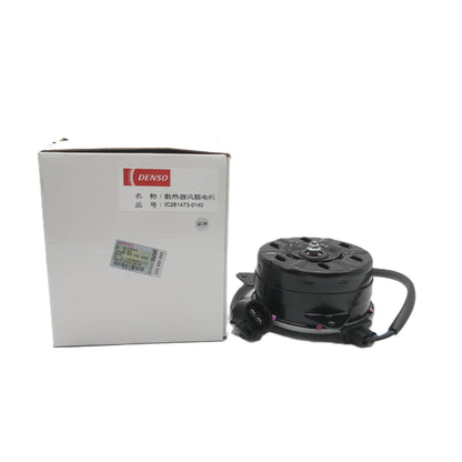 DENSO Fan Motor IC261473-0140 image 1 Candru