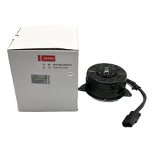 DENSO Fan Motor IC261473-0190 image 1 Candru
