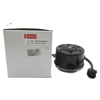 DENSO Fan Motor IC261473-0230 image 1 Candru