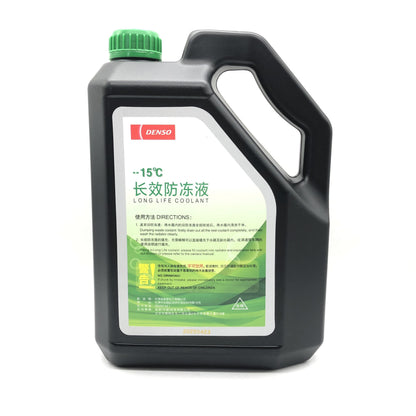 DENSO Coolant IC999000-1520 image 1 Candru
