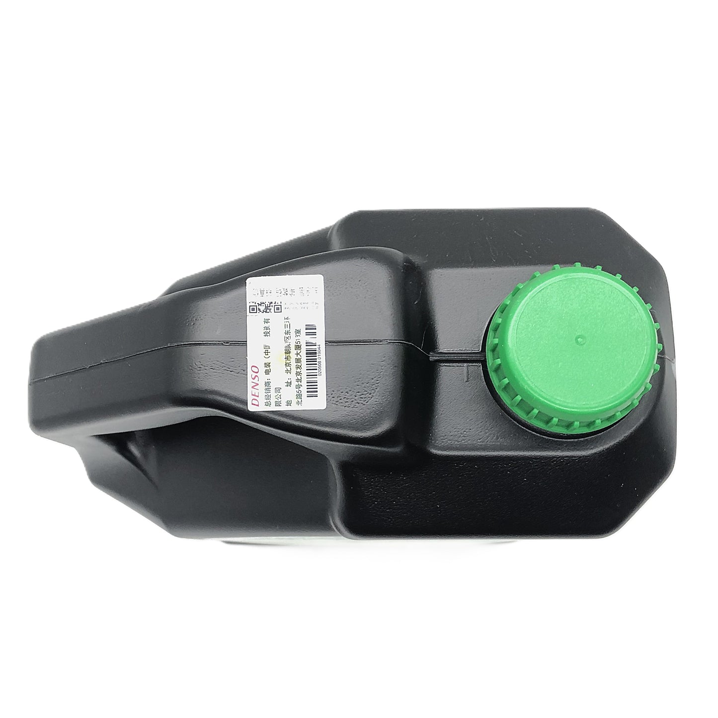DENSO Coolant IC999000-1520 image 5 Candru