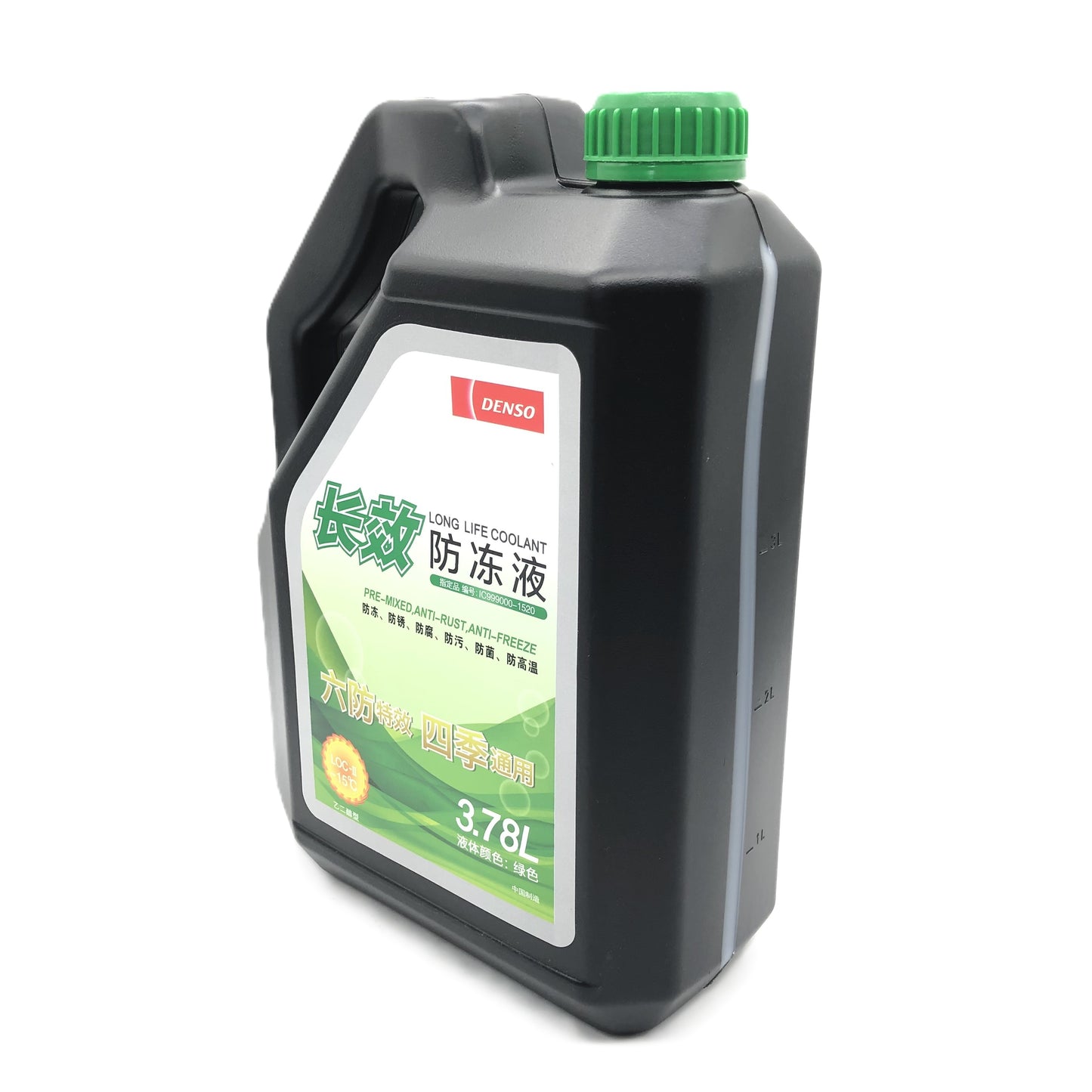 DENSO Coolant IC999000-1520 image 6 Candru