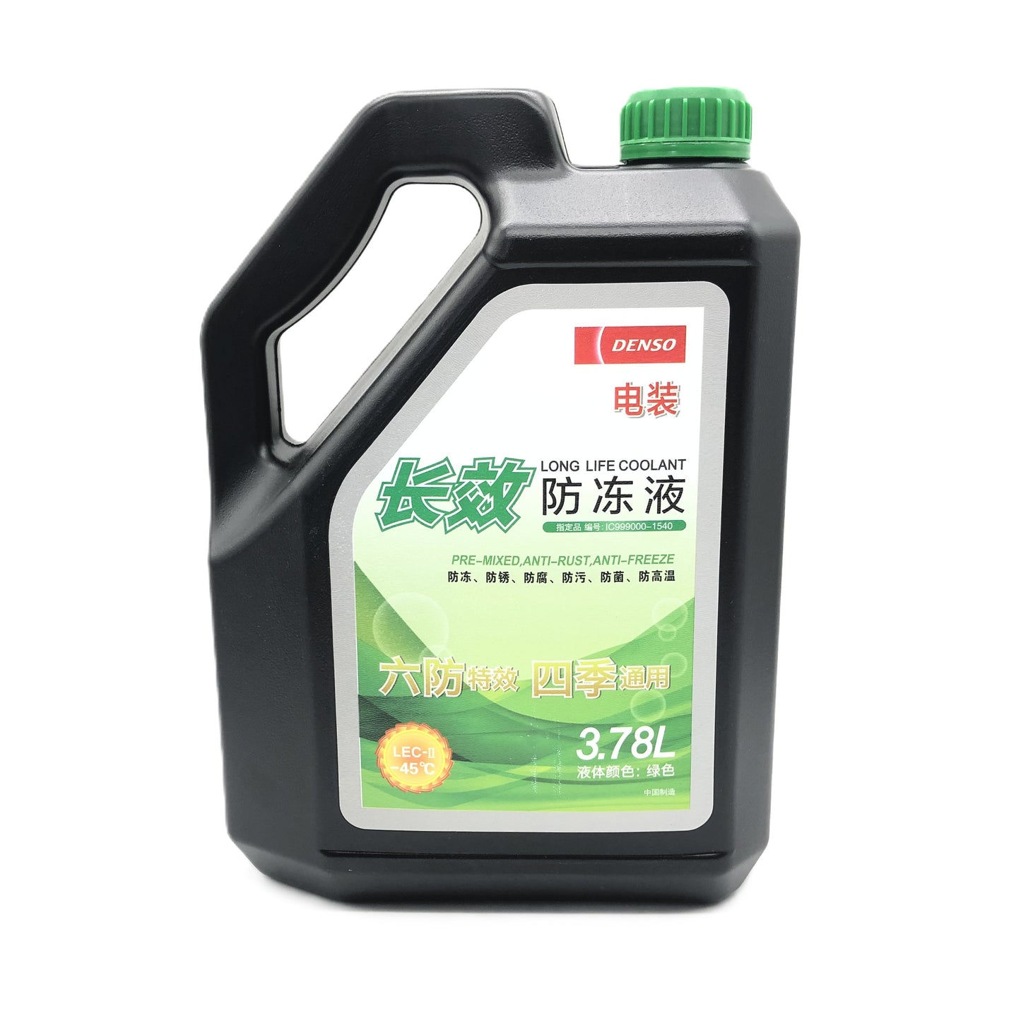 DENSO Coolant IC999000-1540 image 2 Candru