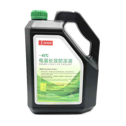 DENSO Coolant IC999000-1540 image 1 Candru