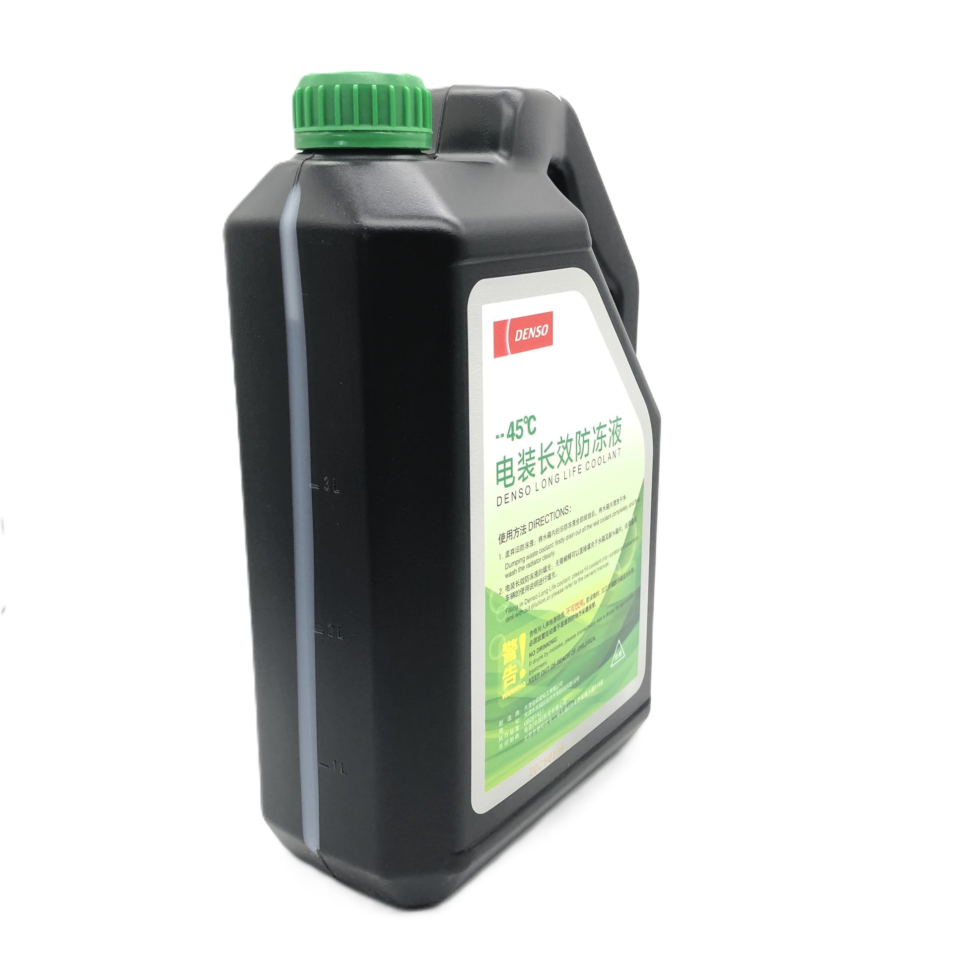 DENSO Coolant IC999000-1540 image 3 Candru