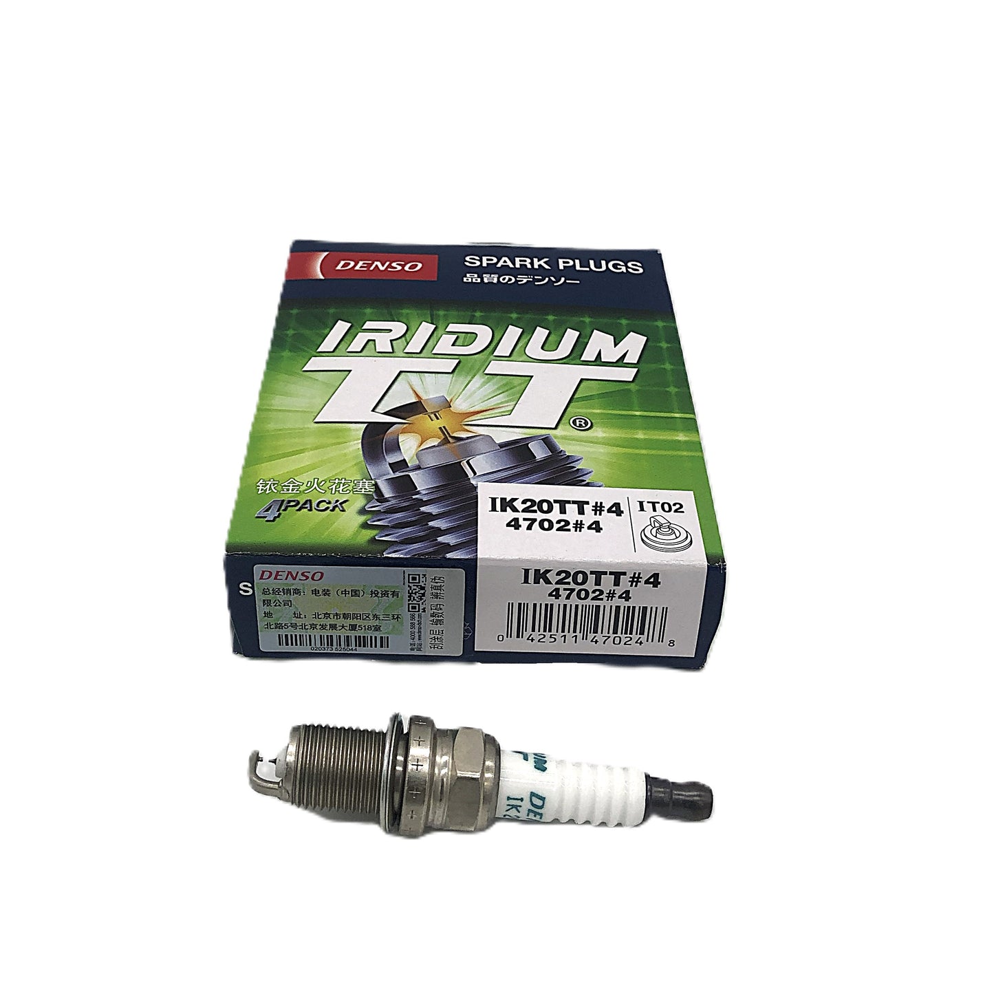 DENSO Iridium TT Spark Plug IK20TT 4702
