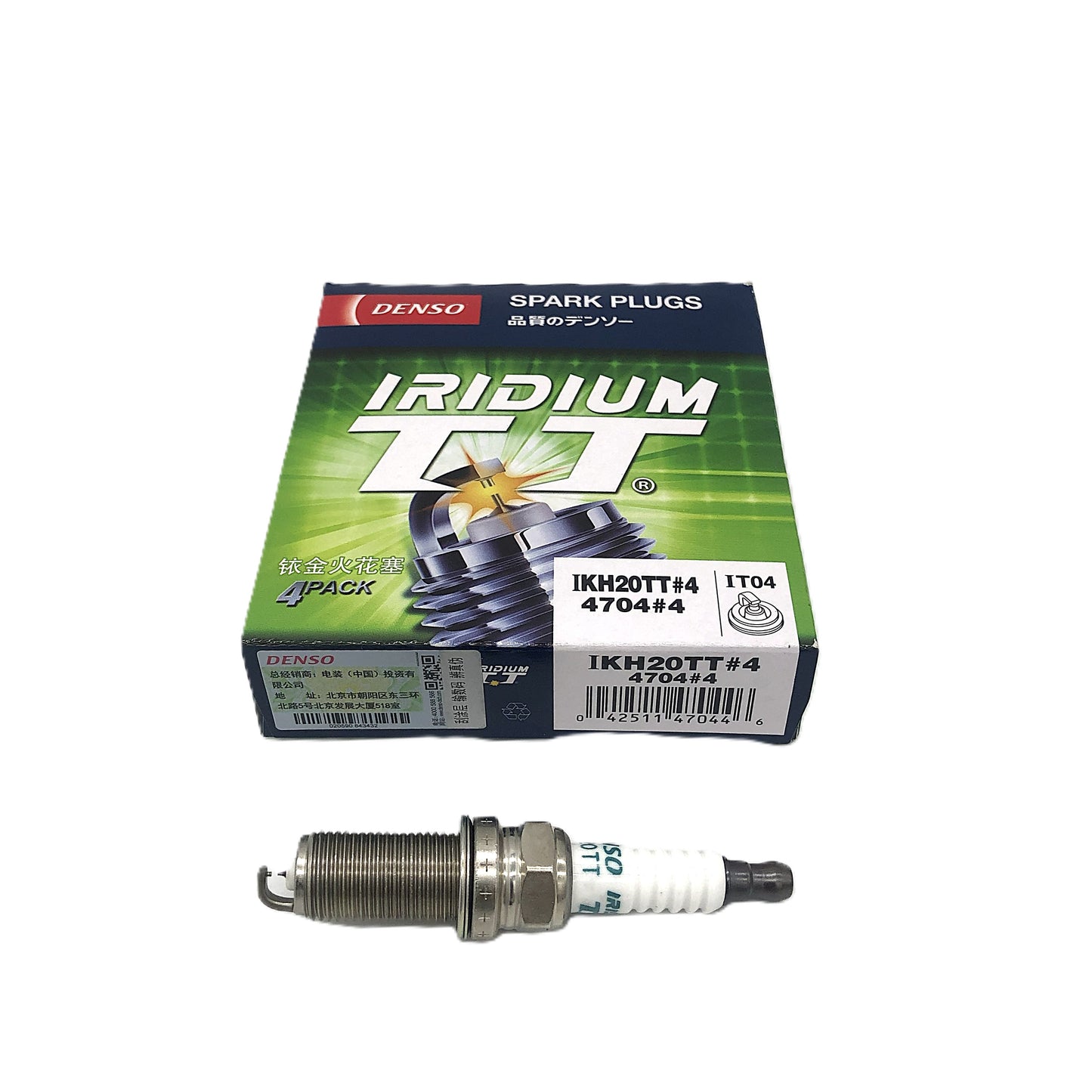 DENSO Iridium TT Spark Plug IKH20TT 4704