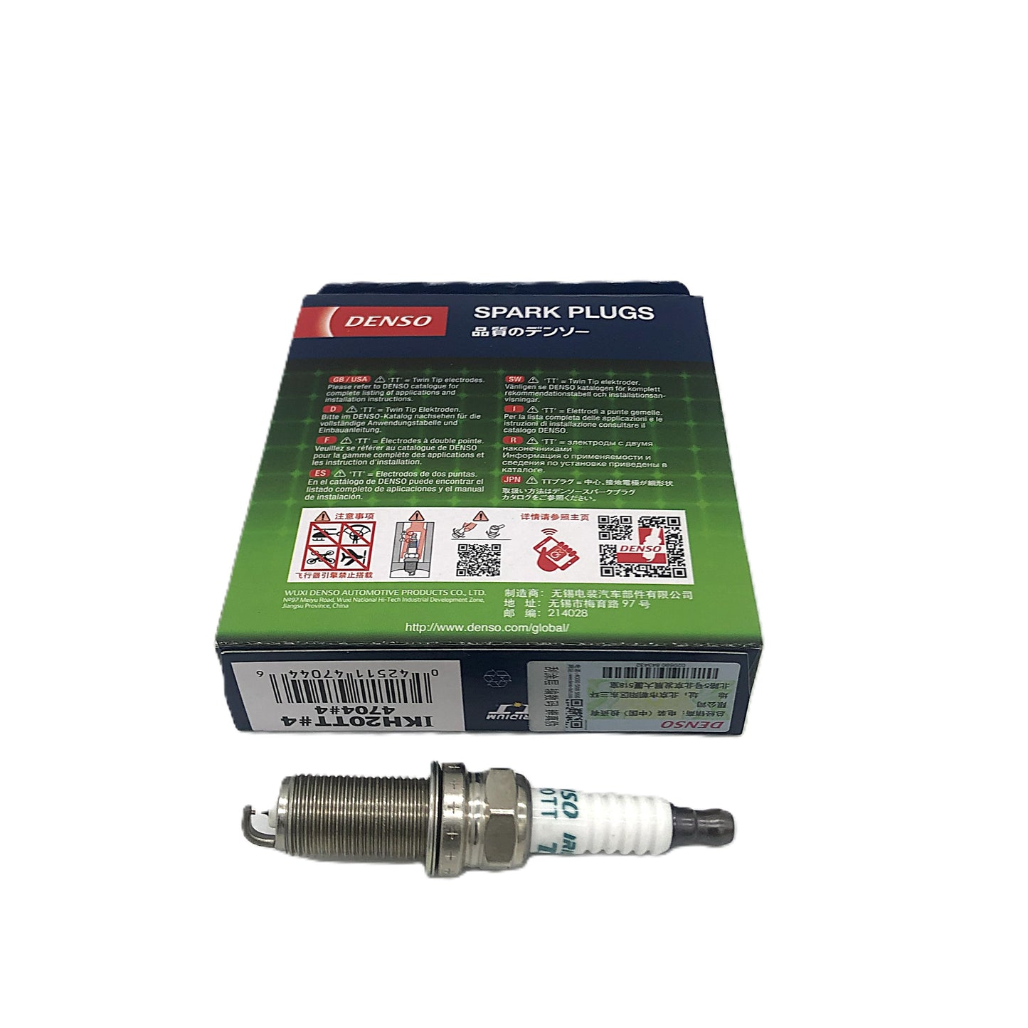 DENSO Iridium TT Spark Plug IKH20TT 4704