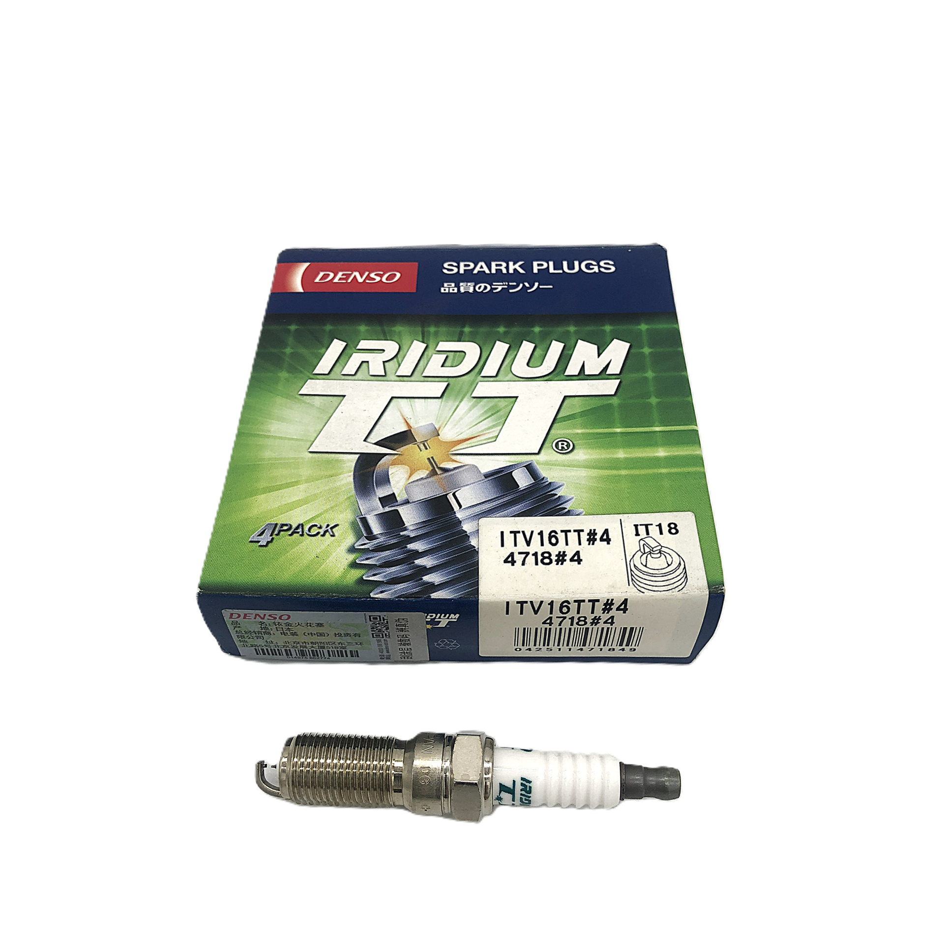 DENSO Iridium TT Spark Plug ITV16TT image 1 Candru