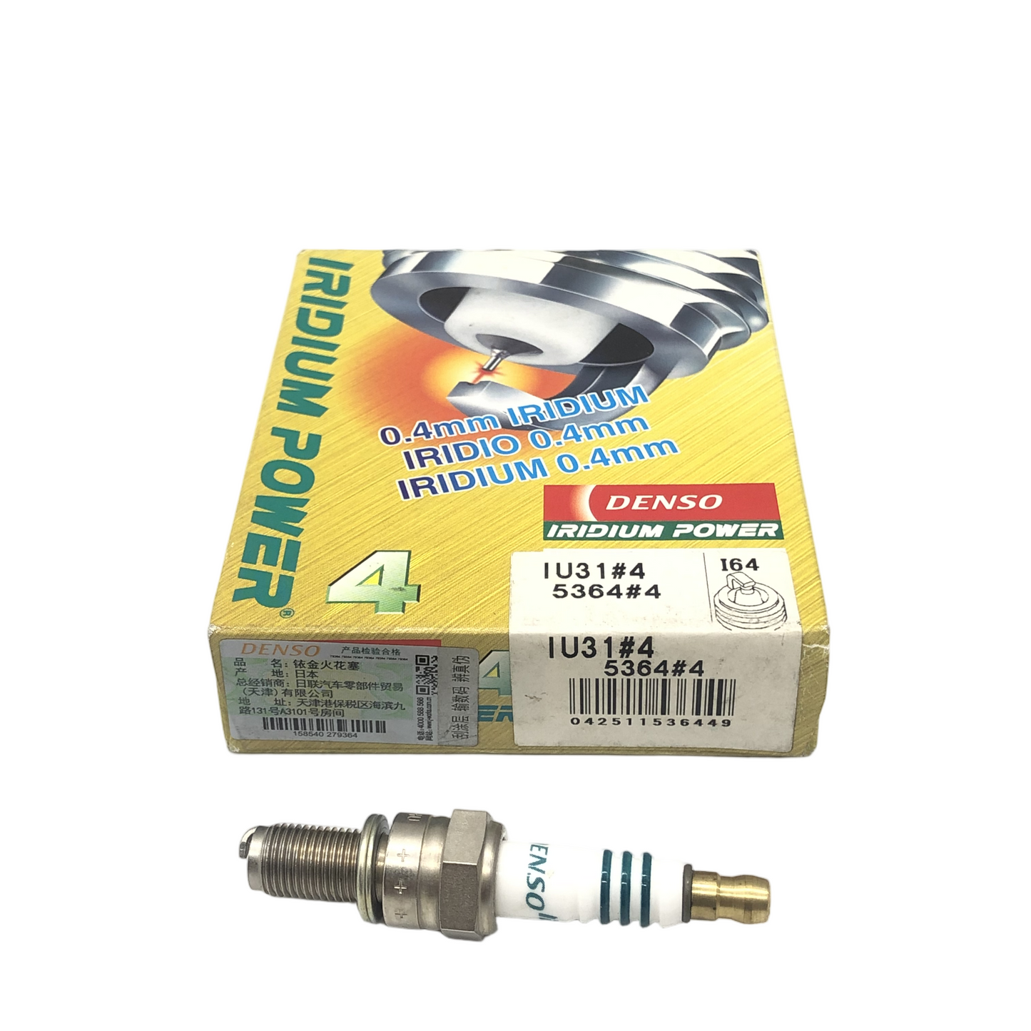 DENSO Iridium Power Spark Plug IU31 5364