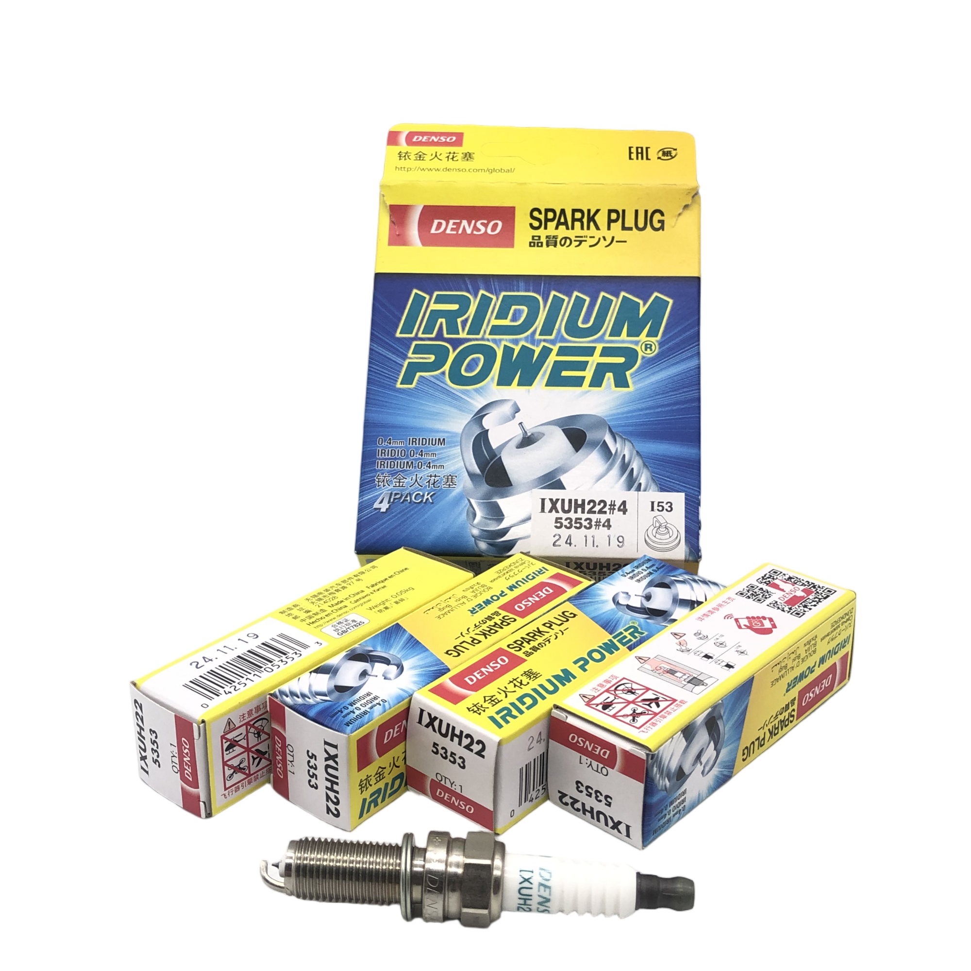 DENSO Iridium Power Spark Plug IXUH22 5353