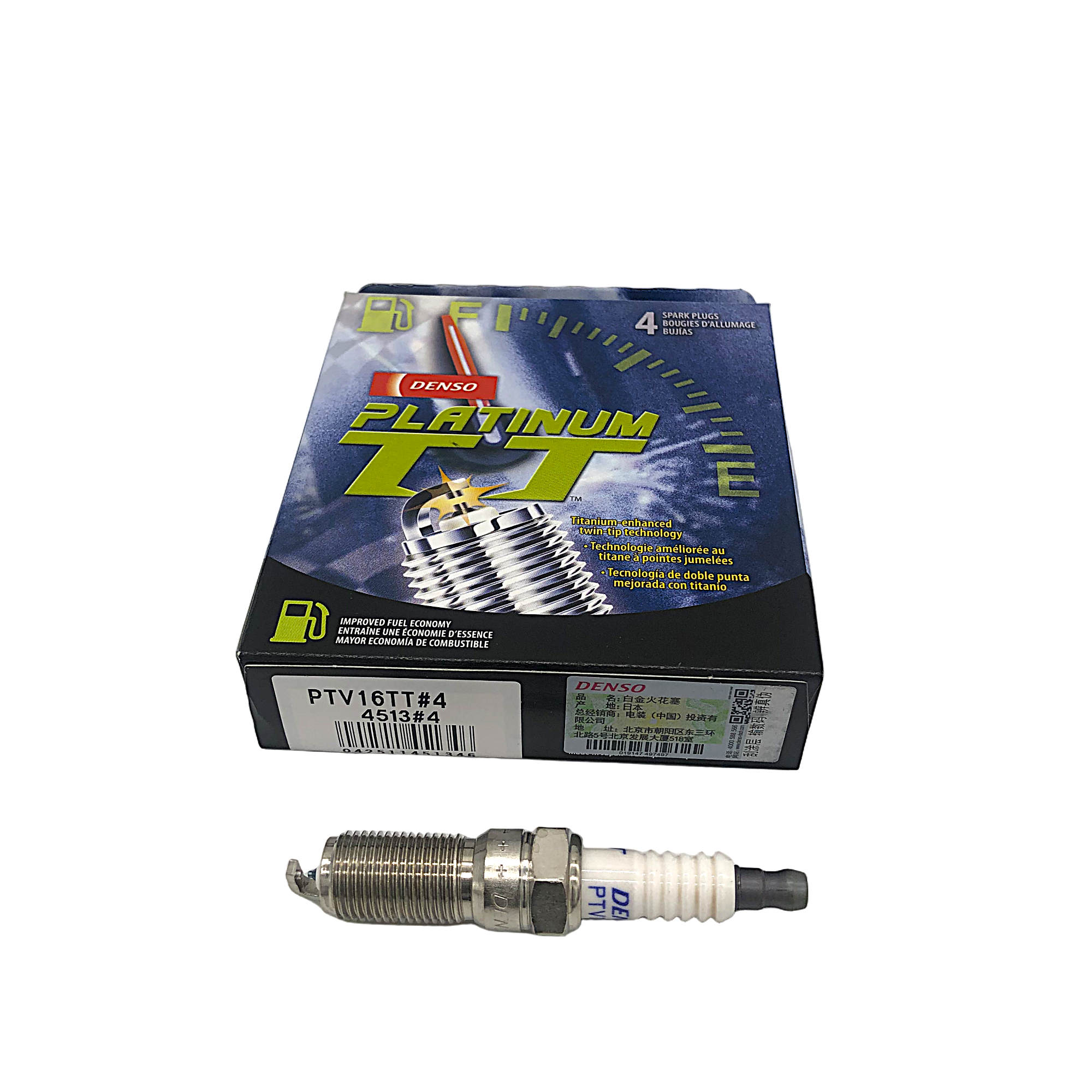 DENSO Platinum TT Spark Plug PTV16TT 4513