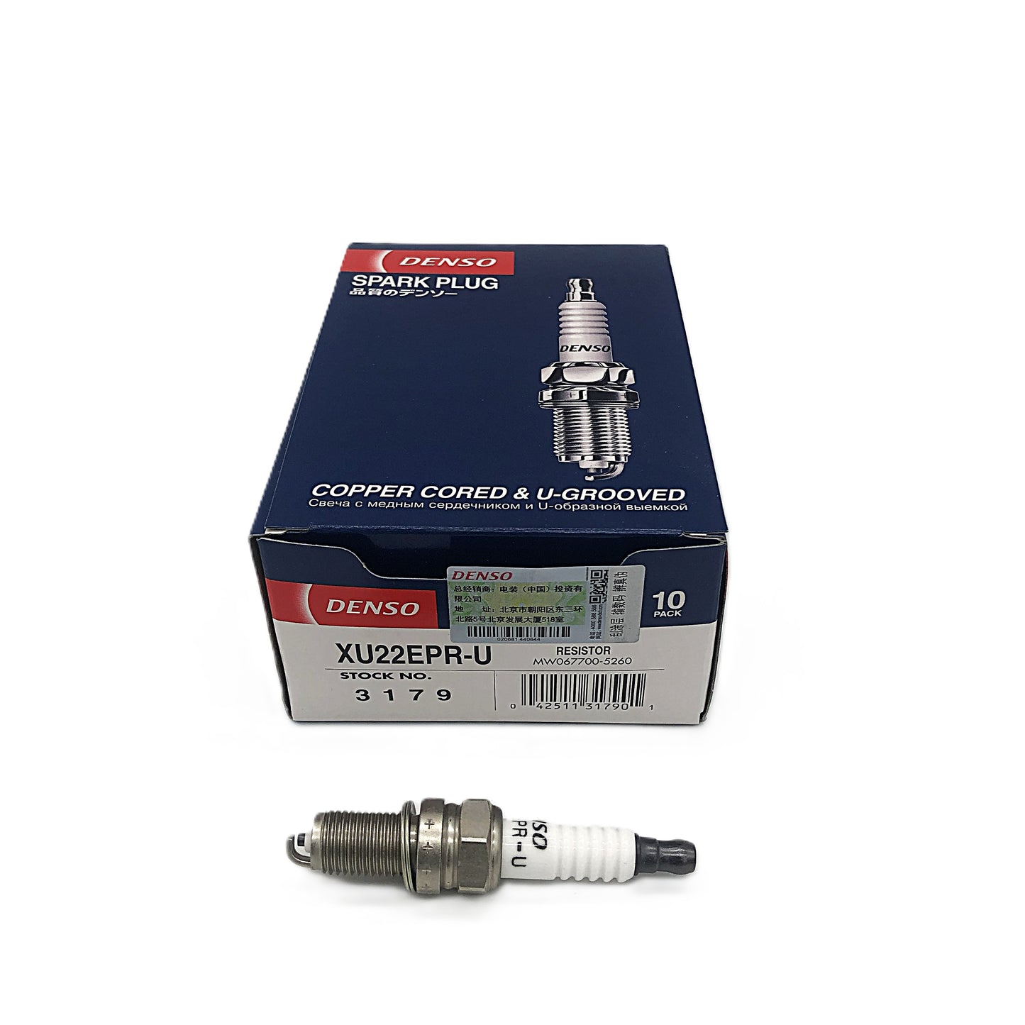 DENSO Nickel Spark Plug XU22EPR-U 3179