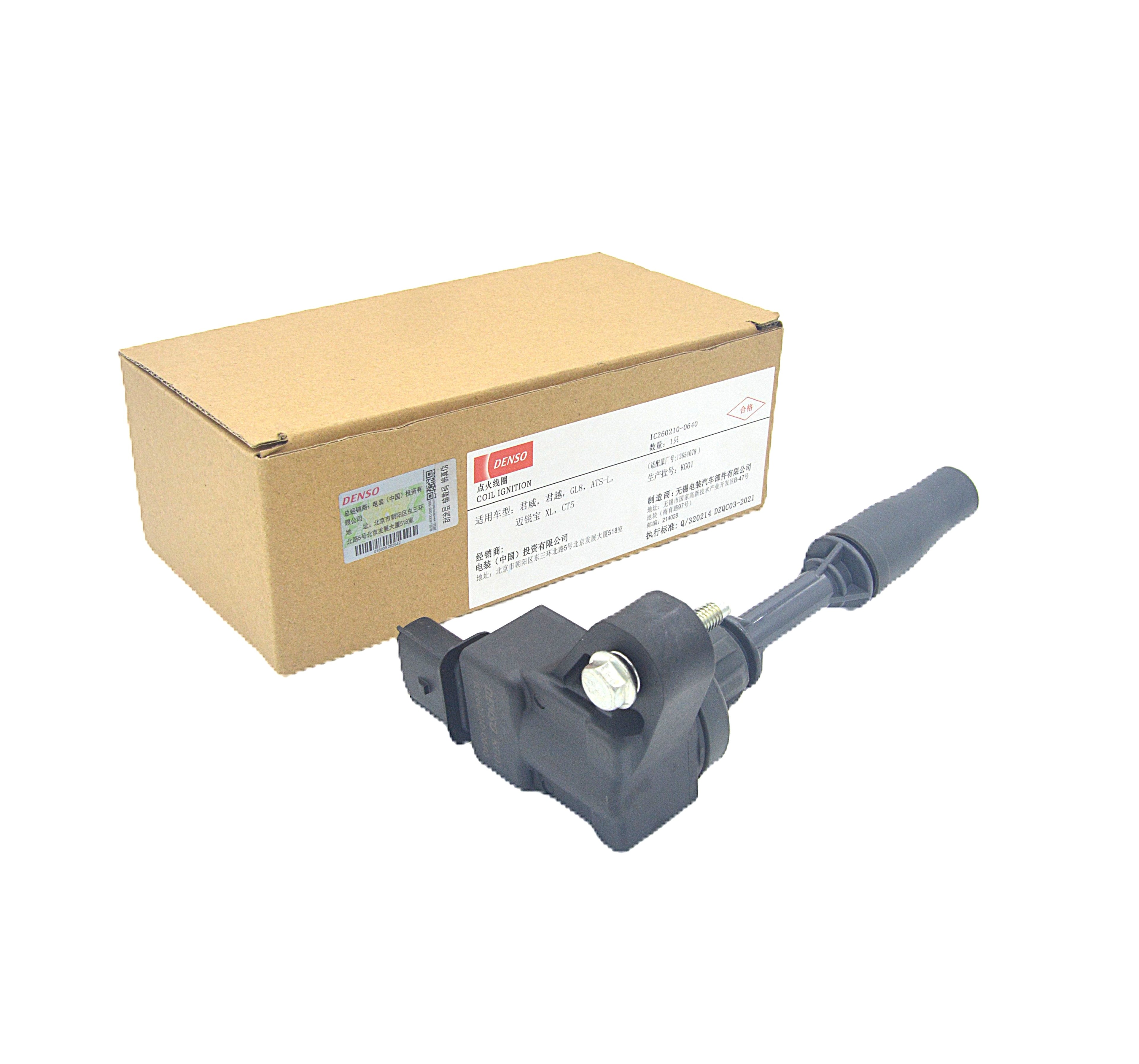 DENSO Ignition Coil IC260210-0640