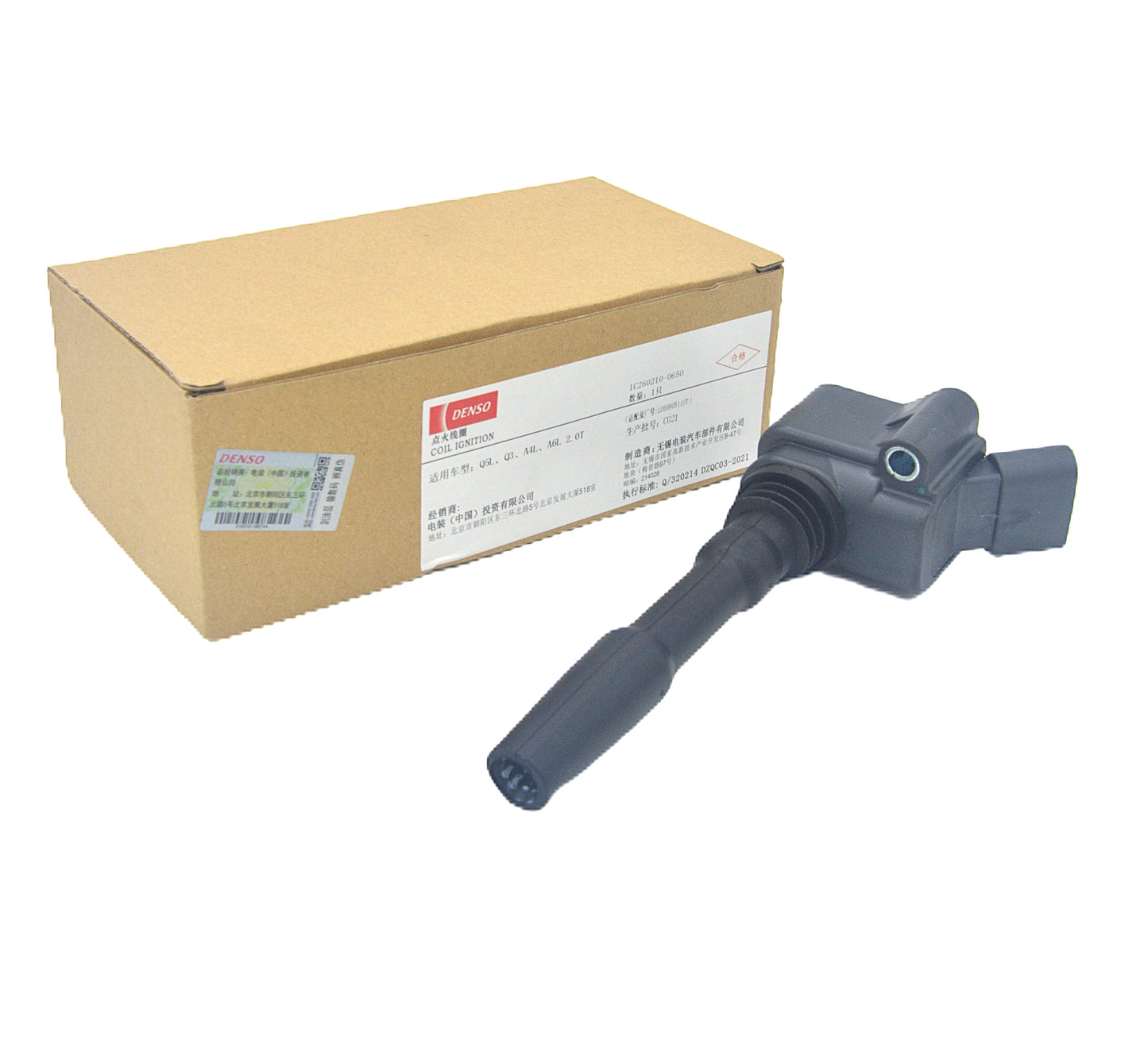 DENSO Ignition Coil IC260210-0650