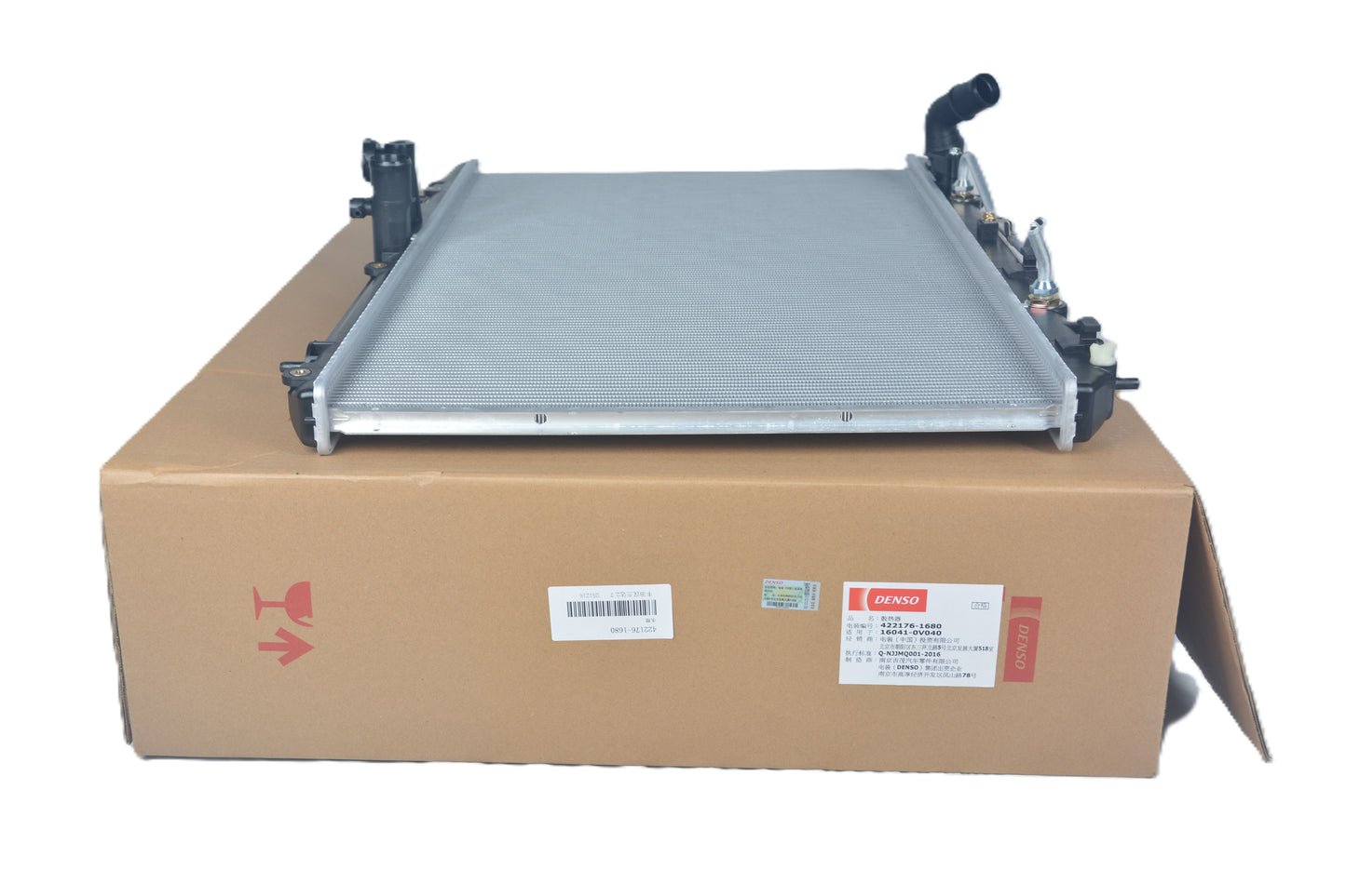 DENSO Radiator 422176-1680