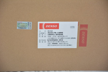 DENSO Radiator 422176-1680
