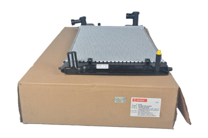DENSO Radiator IC261470-0390