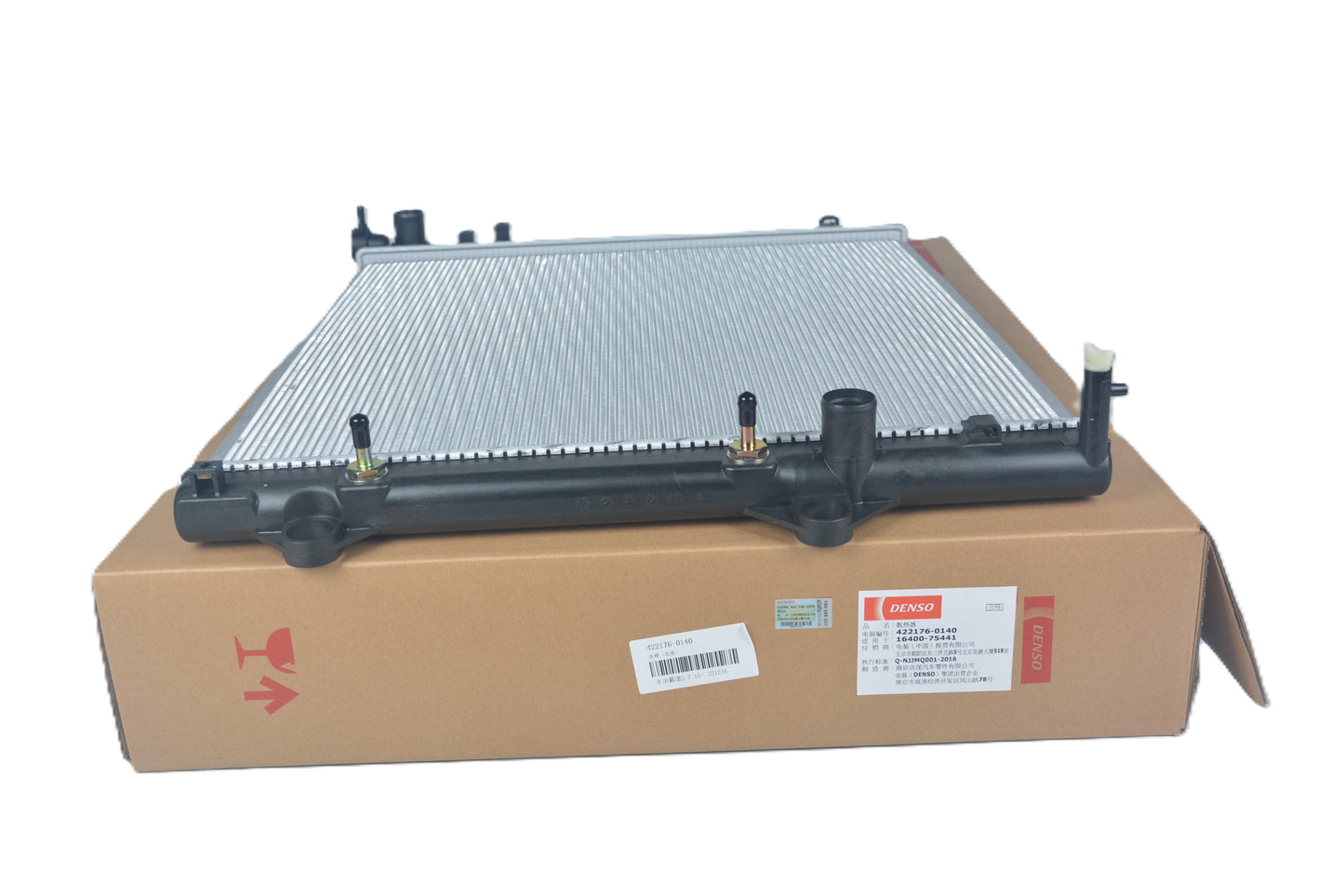 DENSO Radiator 422176-0140