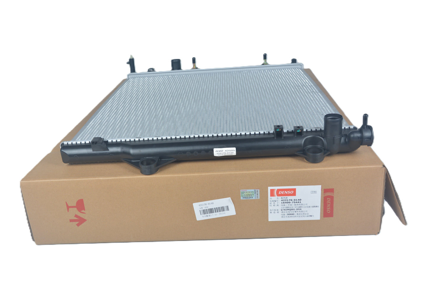 DENSO Radiator 422176-0140