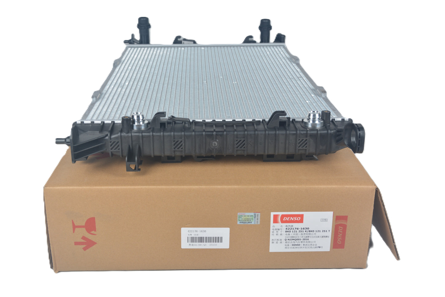 DENSO Radiator 422176-1630