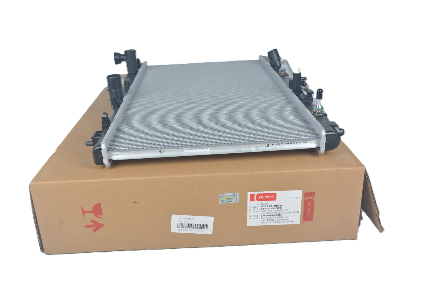 DENSO Radiator 422176-0070