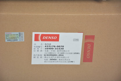 DENSO Radiator 422176-0070