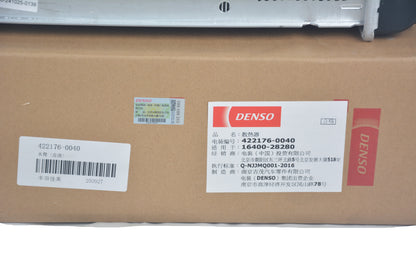 DENSO Radiator 422176-0040
