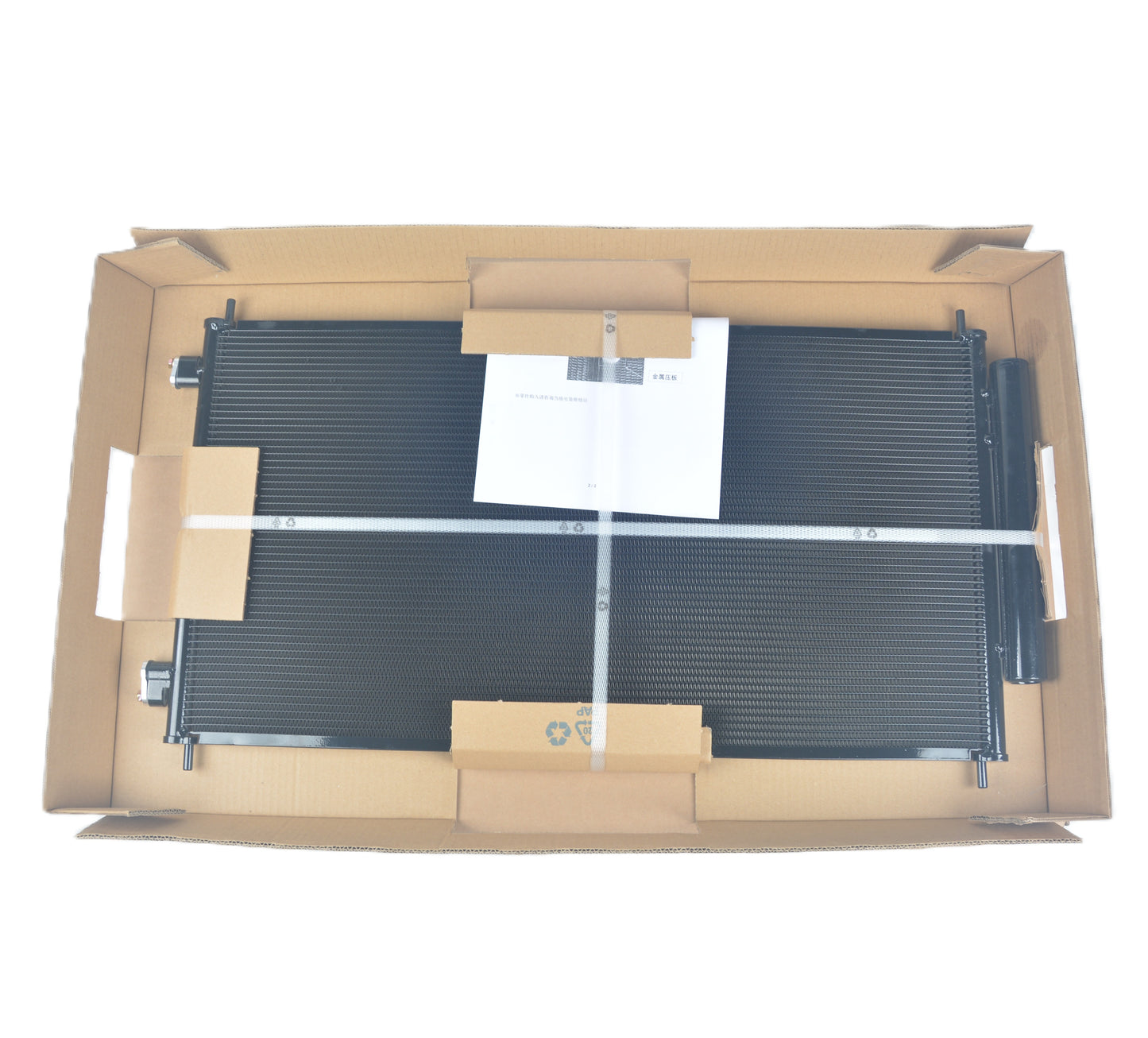 DENSO A/C Condenser IC261435-0040