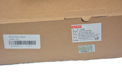 DENSO A/C Condenser DA447750-8670