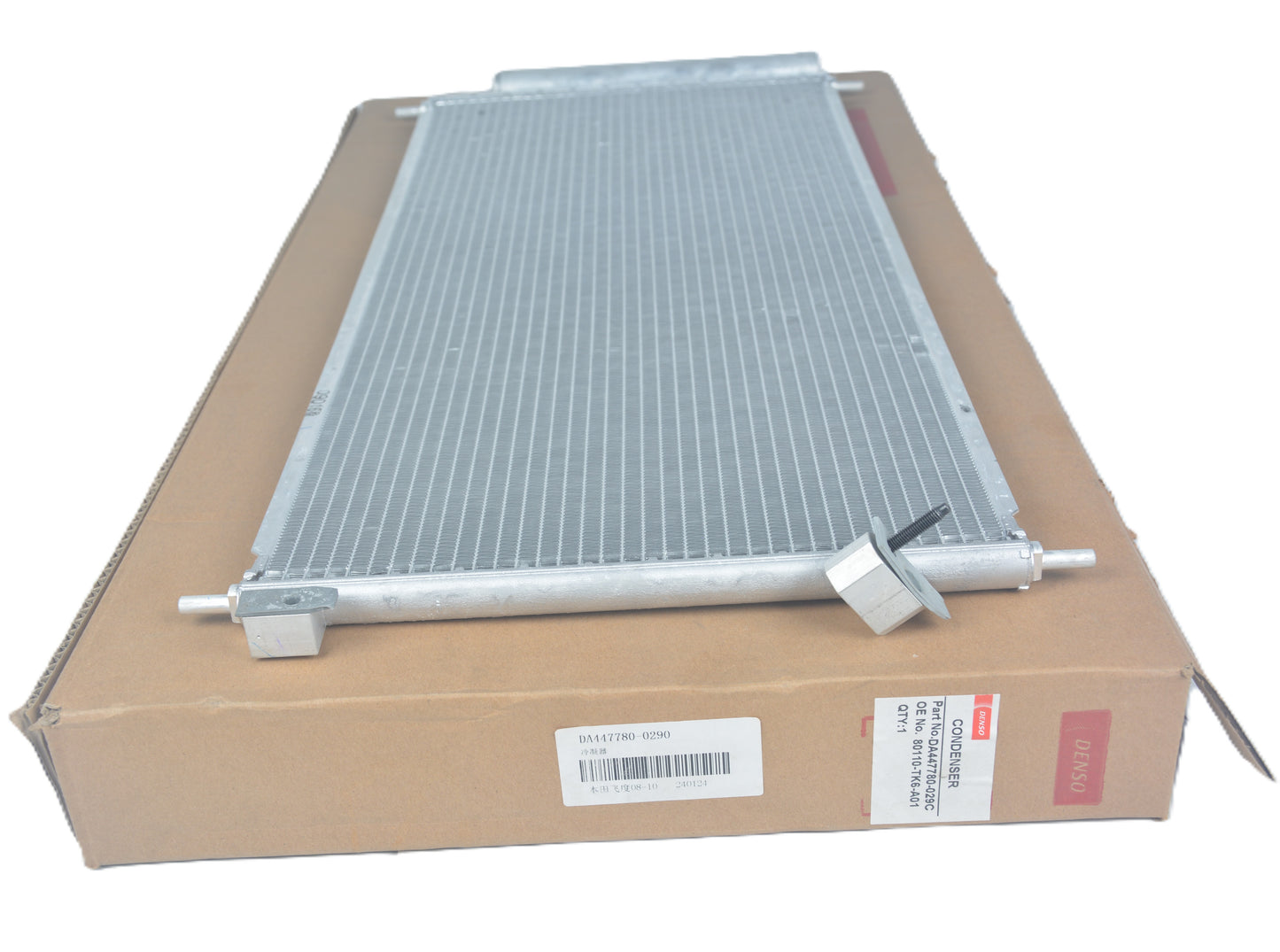 DENSO A/C Condenser DA447780-0290