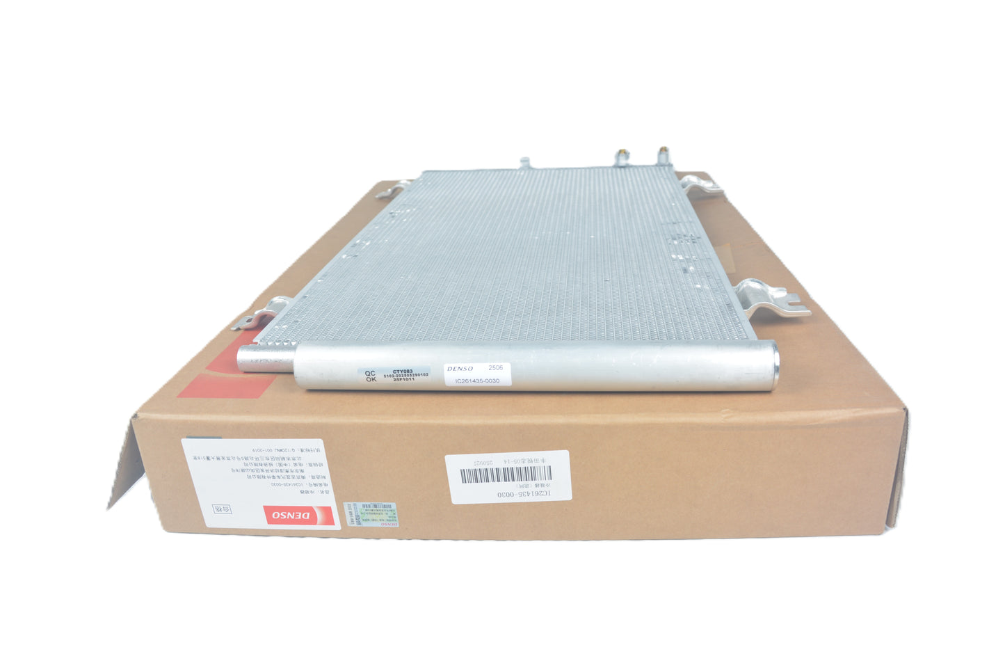 DENSO A/C Condenser IC261435-0030