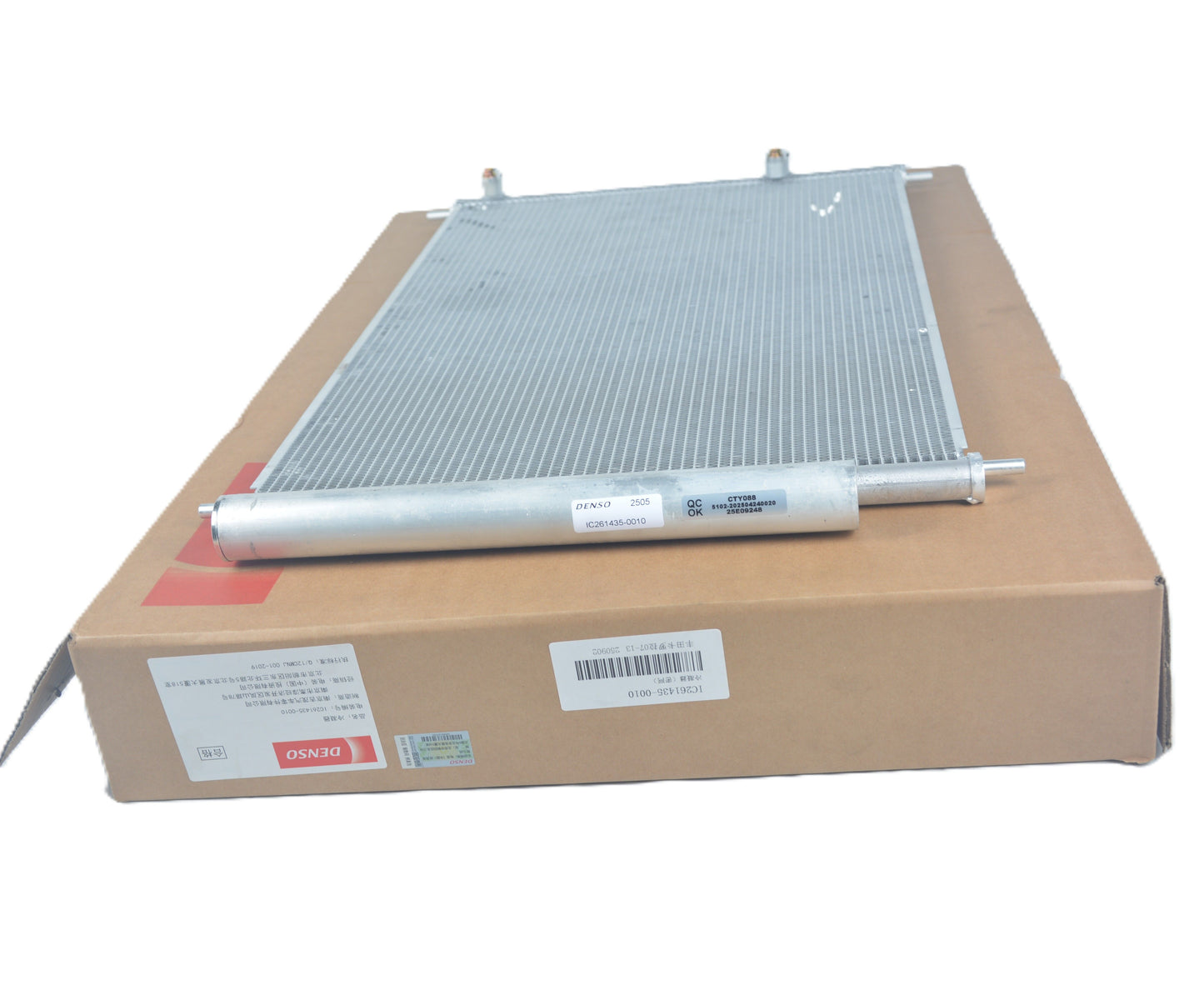 DENSO A/C Condenser IC261435-0010