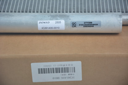DENSO A/C Condenser IC261435-0010