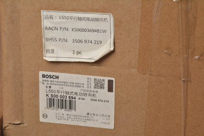 BOSCH Electric Power Steering Rack KS00003694