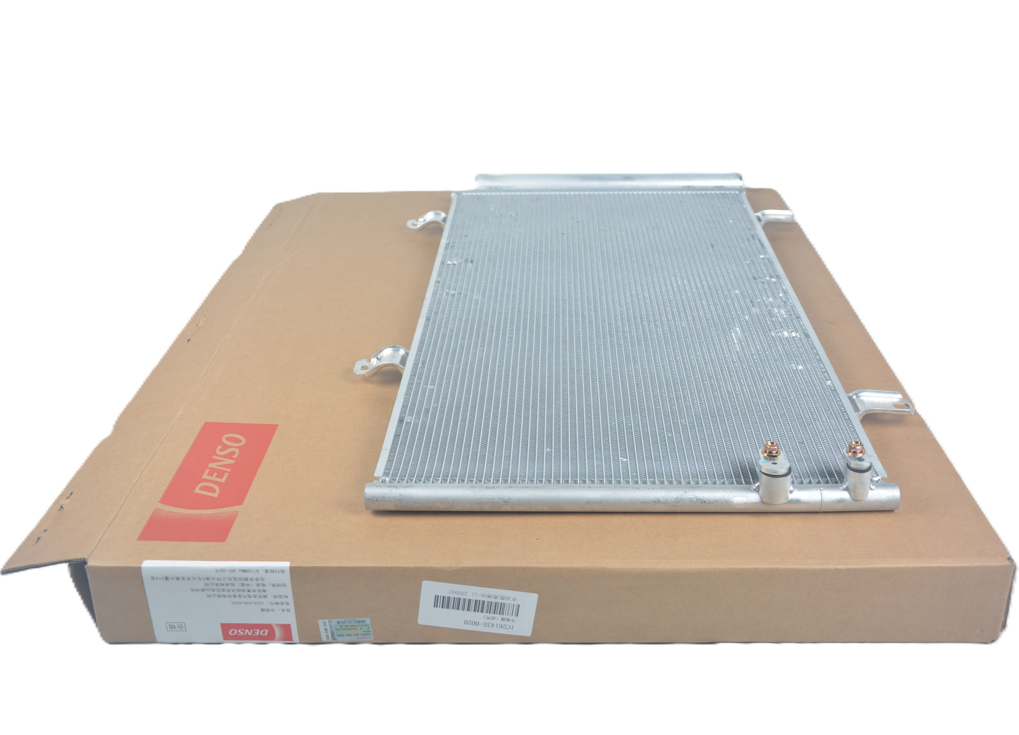 DENSO A/C Condenser IC261435-0020