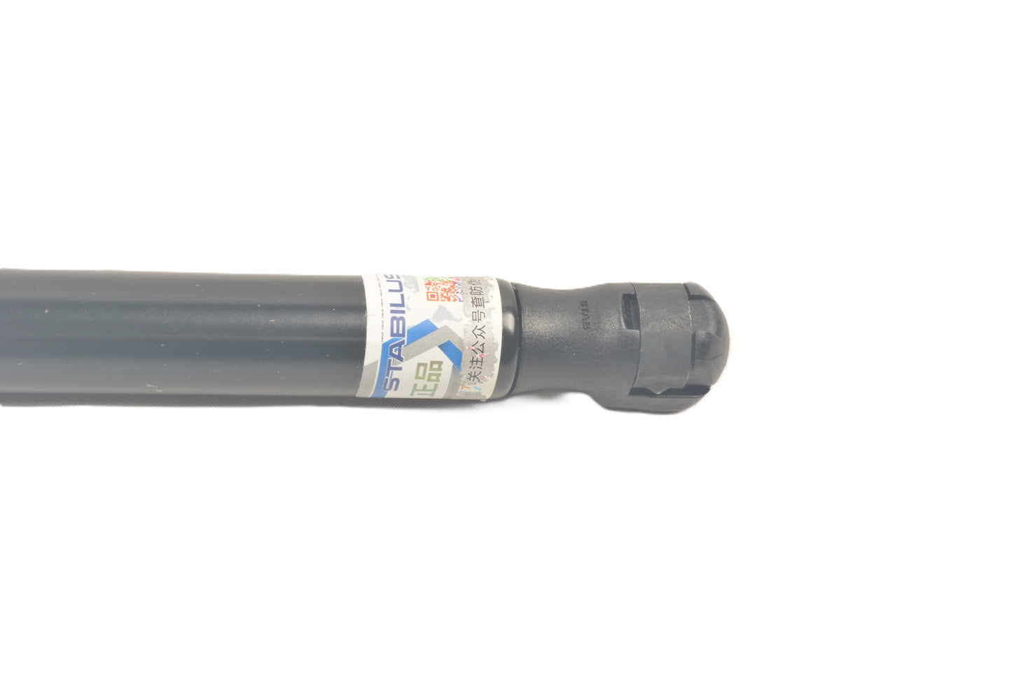 STABILUS Tailgate Strut 012158