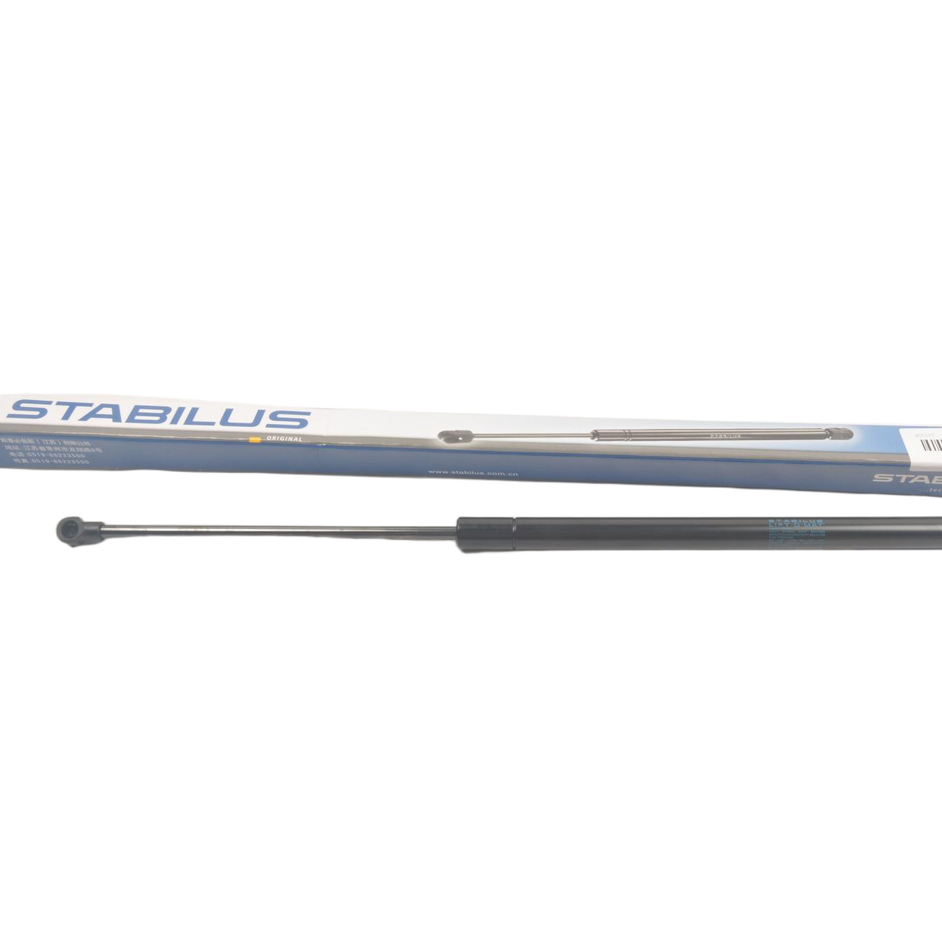 STABILUS Tailgate Strut 0744VM